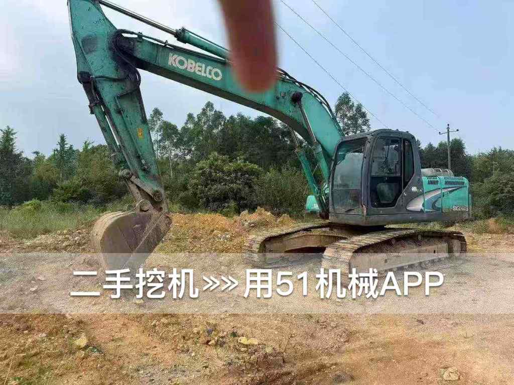 51挖机